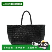 香港直邮DRAGON BAG DIFFUSION TRIPLE 1h可退 BIG 女士 JUMP 单