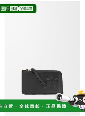 1h可退 欧洲直邮LOEWE (2025新品) Porte-cartes et monnaie en c