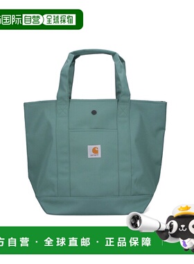 1h可退 香港直邮CARHARTT WIP 男士 Bags 绿色托特包 I0345932M2X
