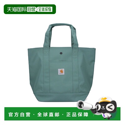 1h可退 香港直邮CARHARTT WIP 男士 Bags 绿色托特包 I0345932M2X