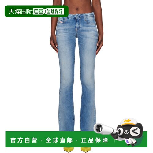 1h可退 香港直邮Diesel 迪赛 女士 蓝色 1969 D-Ebbey-T Bootcut