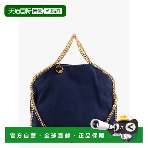 香港直邮Stella Mccartney 斯特拉 麦卡特尼 女士 Falabella alte