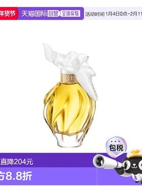 欧洲直邮Nina Ricci莲娜丽姿女士气质香水50ML东方花香调芬芳正品