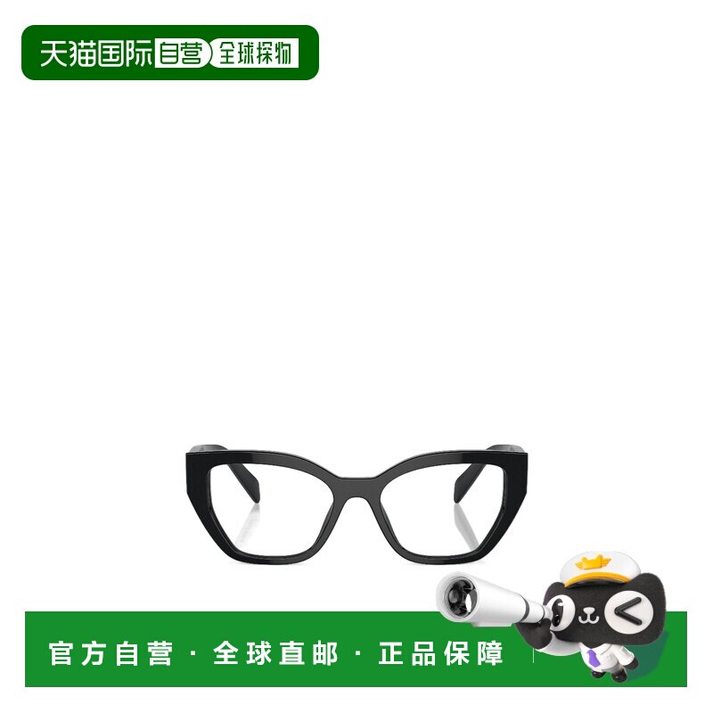 1h可退 香港直邮PRADA 女士眼镜 PRA16V16K1O1 CO 黑色 矩形平光