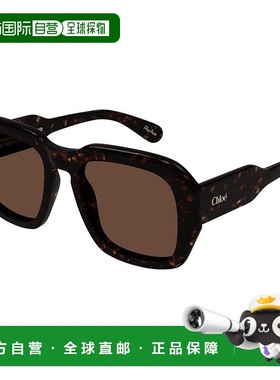 1h可退 香港直邮Chloe 蔻依 女士 全框太阳镜 CH0310S colorful花