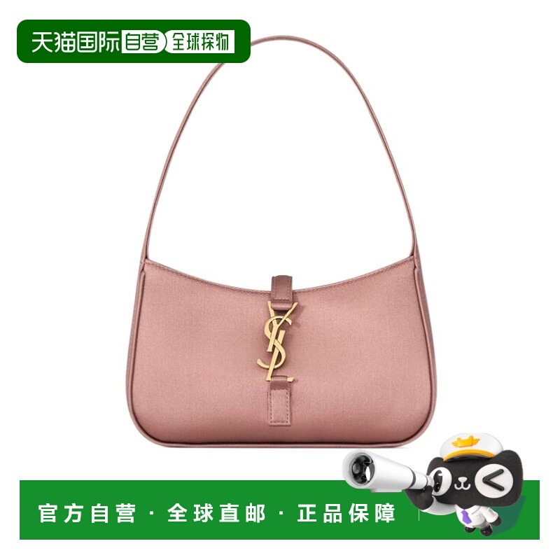 香港直邮Saint Laurent LE 5 À 7迷你单肩包 710318FAC13