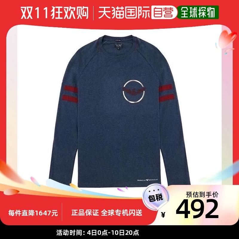香港直邮Armani Jeans 圆领长袖T恤 Z6H36KL