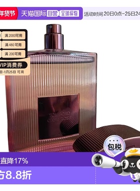 欧洲直邮TF汤姆福特CafeRose咖啡玫瑰浓香水EDP30/50/100ml正品