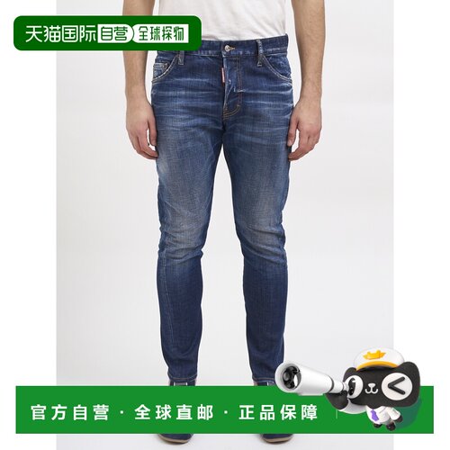 香港直邮Dsquared2二次方KAWAII男士长裤 【付后1h可退】