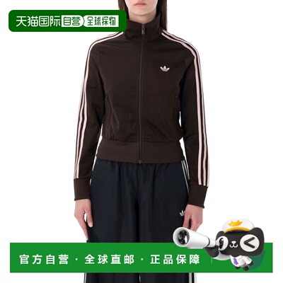 1h可退 香港直邮Adidas 女士 FIREBIRD 经典款拉链上衣 KC6572AUR