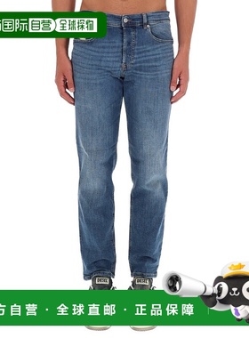 1h可退 香港直邮Diesel 迪赛 男士 