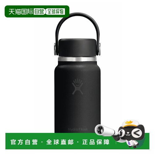 香港直邮HYDRO FLASK 户外水瓶/水袋/水杯 5332423BLACK CO 黑色