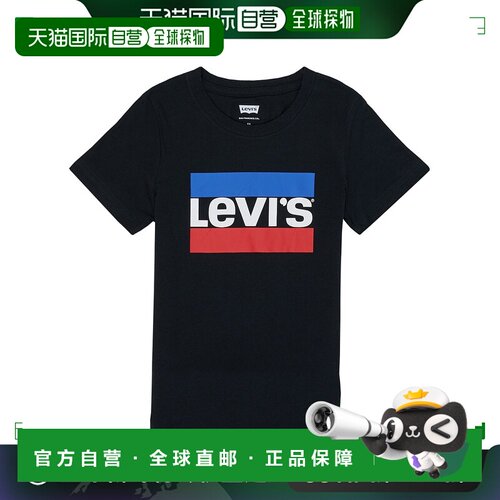 欧洲直邮Levi's 李维斯 SPORTSWEAR LOGO TEE 男童装短袖T恤衫 8E
