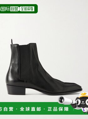 1h可退 Saint Laurent 圣罗兰 男士 Stanton 切尔西靴 86
