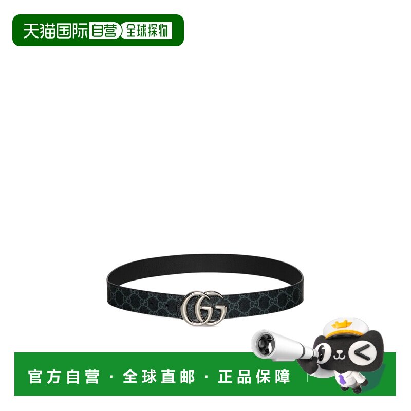 香港直邮Gucci古驰双面双G扣腰带838593FAEWZ休闲简约时尚百搭