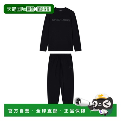 1h可退 香港直邮Emporio Armani 长袖睡衣套装 EM000616AF14978