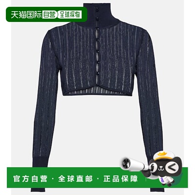 1h可退 香港直邮Alaia 女士 Crinoline 短款针织开衫 blue蓝色 舒