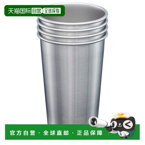香港直邮KLEAN KANTEEN 户外水瓶/水袋/水杯 5322940PARTAKE CO