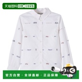 Porsche Daho 棉质提花衬衫 香港直邮Bonpoint 童装 男童