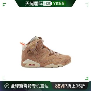 Retro Jordan 男士 高帮休闲运动鞋 耐克 香港直邮Nike