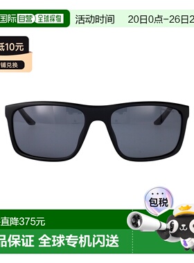 1h可退 香港直邮Nike 耐克 女士 BLACK/POLAR 哑光灰色醋纤太阳眼