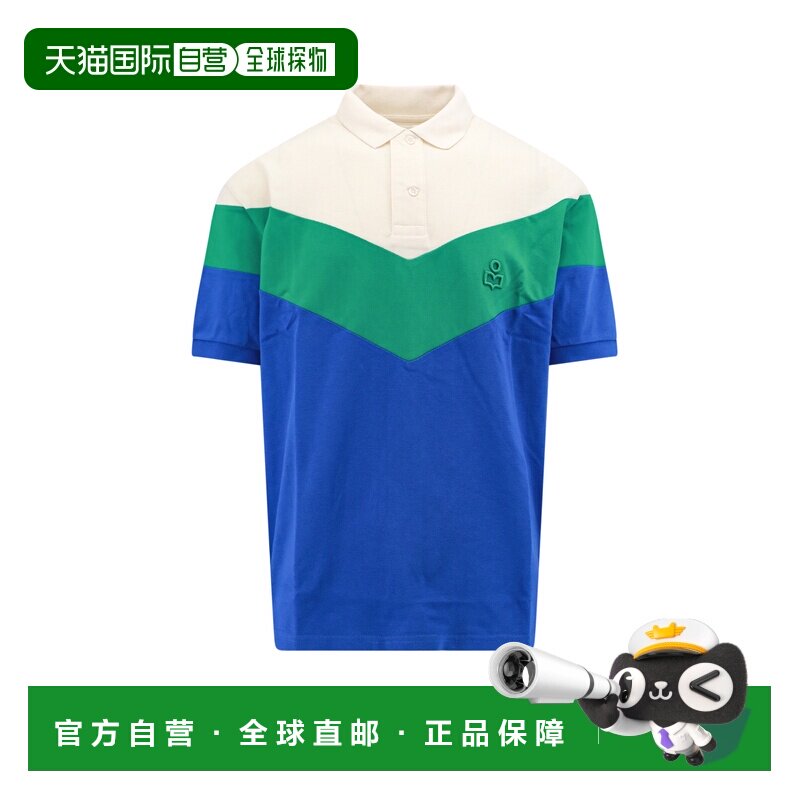 1h可退 香港直邮ISABEL MARANT 男士POLO衫 PL0006HAB1N13H60ED