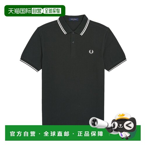 香港直邮FRED PERRY 男士T恤 FPM3600P57T50 SS2026 绿色 Twin Ti