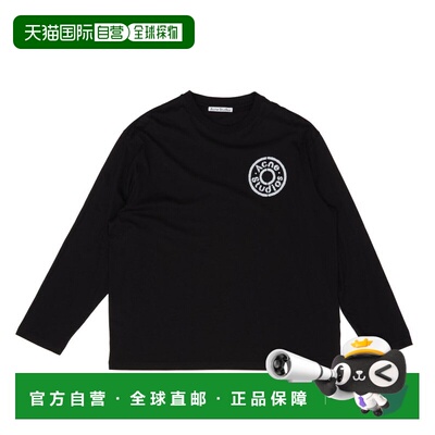 香港直邮Acne Studios 艾克妮 男士 徽标细节圆领 T 恤 CL0428