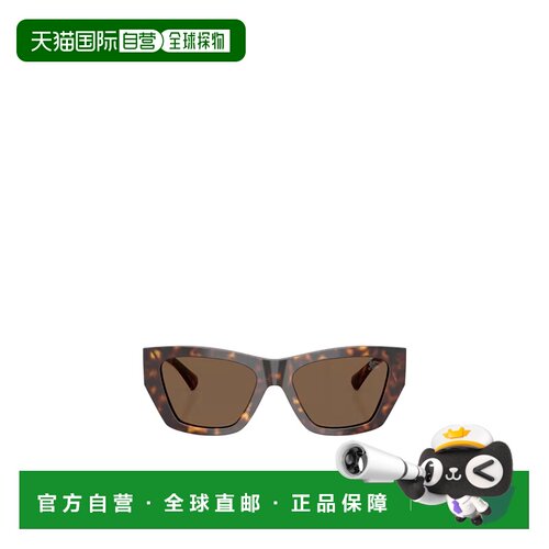 Burberry 几何太阳镜 BE4492