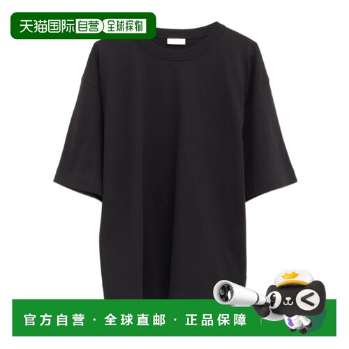 香港直邮DRIES VAN NOTEN 女士T恤 HEGELS3600CV2【付后1h可退】