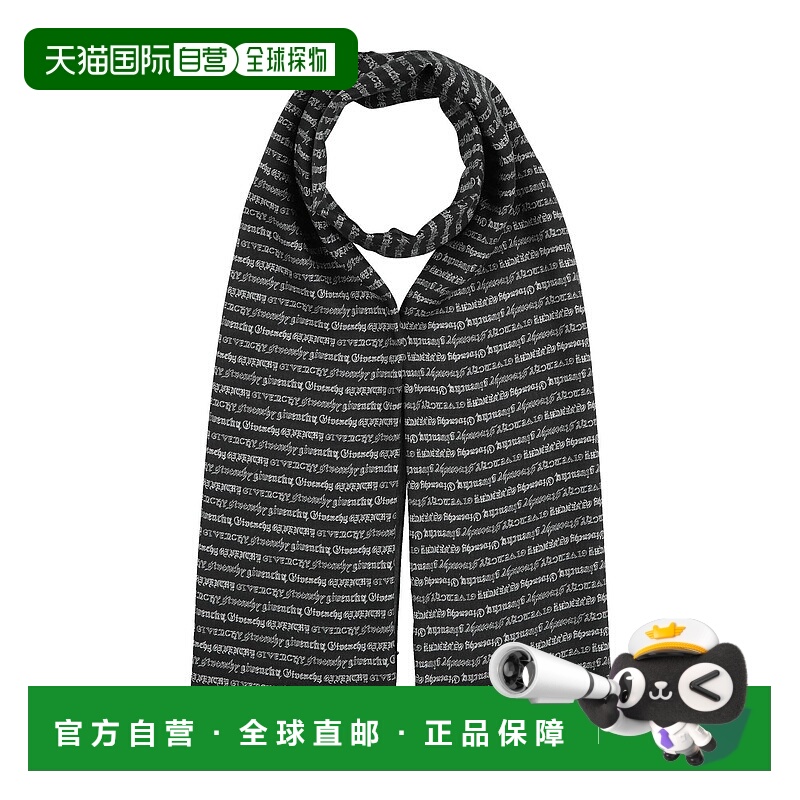 香港直邮Givenchy 纪梵希 男士 Foulards 围巾 black黑色 舒适时
