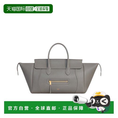 1h可退 Celine Luggage手提包 L108K3056.