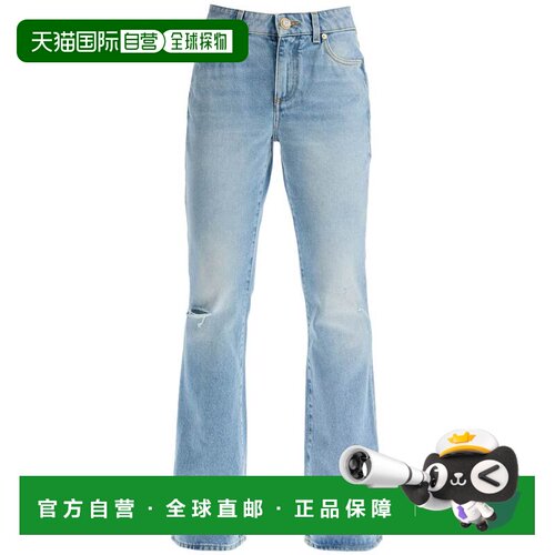 1h可退 香港直邮BALMAIN 女士牛仔裤 DF1MJ130DE536FC AW2024 蓝