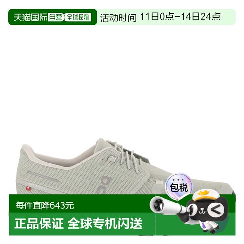 香港直邮On 男士 CLOUD 6 运动鞋 3MF10072288 white白色 舒适时