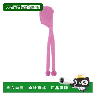 1h可退 香港直邮Acne Studios 护耳帽子 C80249