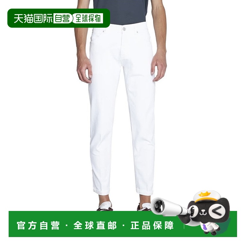 1h可退 欧洲直邮PT Torino 男士休闲裤 C5TJ05B10BASOA14CH59