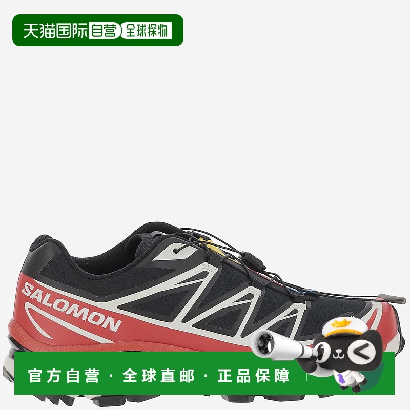 1h可退 欧洲直邮salomon 男士 跑鞋