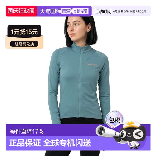 香港直邮PEARL IZUMI Attack Thrm 长袖保暖运动衫