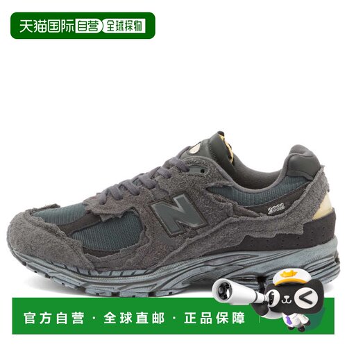 香港直邮NewBalanceM2002RDB女士运动鞋 【付后1h可退】