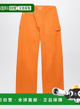 1h可退 香港直邮J.W. Anderson 女士 TWISTEDDENIM 亮橙色牛仔裤