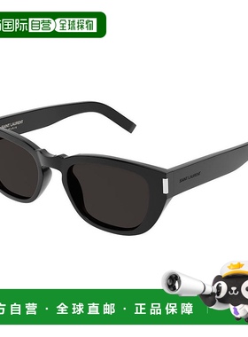 1h可退 香港直邮Saint Laurent 圣罗兰 男士 -sunglasses 太阳镜