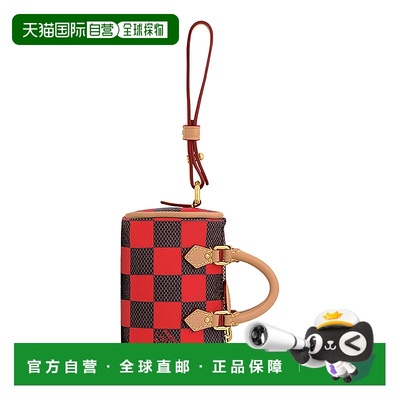 1h可退 欧洲直邮LV路易威登 25秋冬  LVU7S8SSRED 男士 挂饰