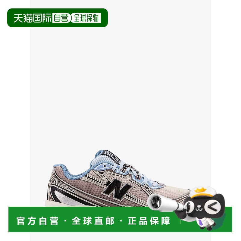 1h可退 香港直邮New Balance  男士 740 低帮网纱运动鞋 U740BL2B