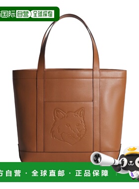 1h可退 香港直邮MAISON KITSUNE 男士 狐狸头皮革中号手提包 OW05