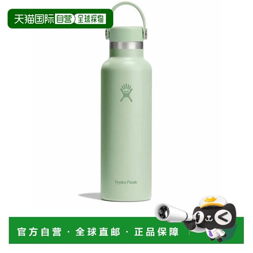 香港直邮HYDRO FLASK 户外水瓶/水袋/水杯 S21SX338 SS2026 绿色