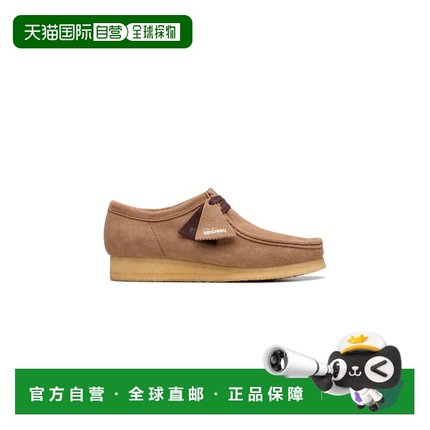 自营欧洲直邮Clarks Wallabee男士棕色绒面革低帮鞋