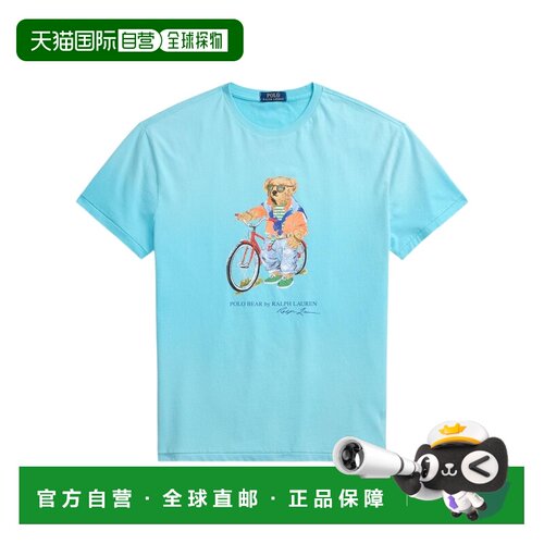 1h可退 Ralph Lauren 短袖T恤 710B16613