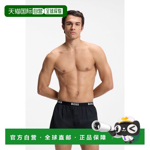 自营欧洲直邮HUGO BOSS雨果 2P Boxer Shorts EW男士睡衣短裤两件