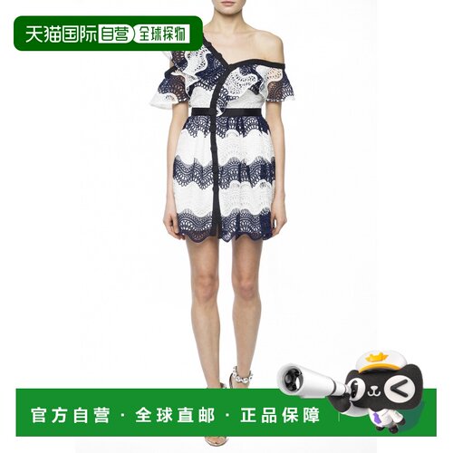 香港直邮SELF-PORTRAIT 女士半身裙 SP16120HSWHT【付后1h可退】