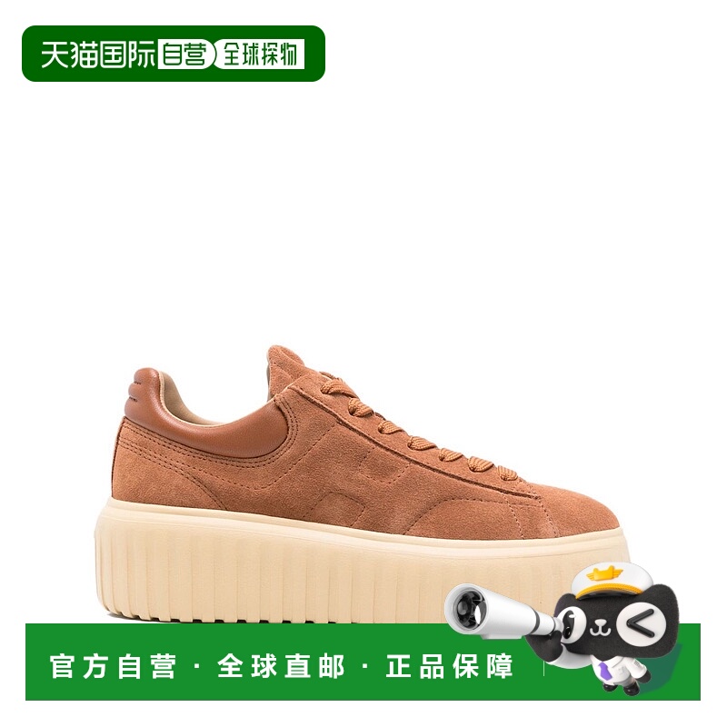 1h可退 香港直邮Hogan 女士 H-STRIPES 绒面革训练鞋 HXW6450FC6T